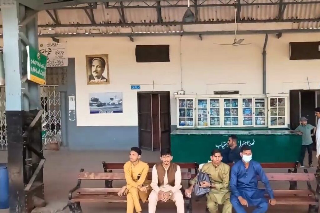 railway station fsd
