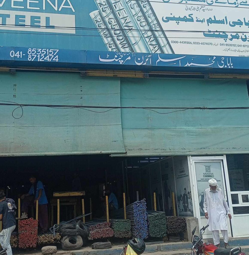 baba aslam iron store