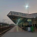 faisalabad-railway-station-platofrm
