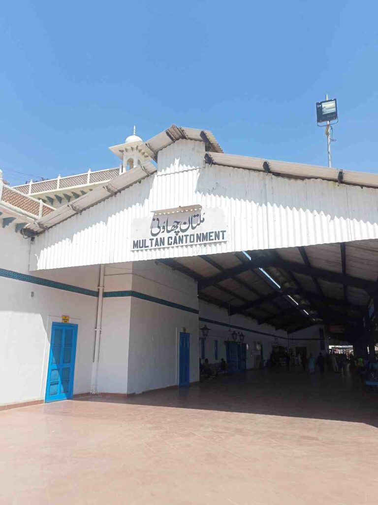 Multan-cant-railway-station