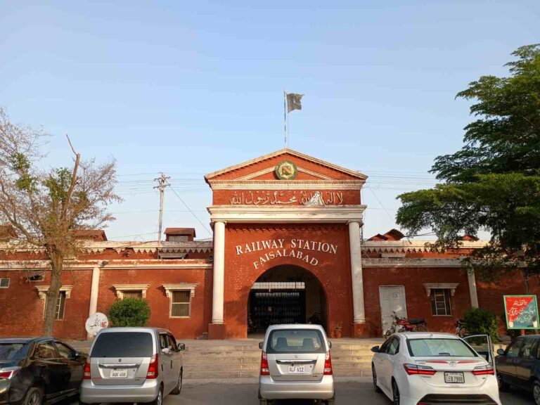 Railway-Station-Faisalabad