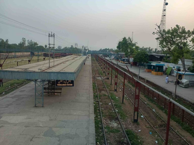 railway station faisalabad
