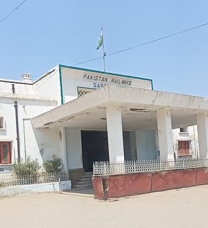 sargodha-Juntion-railway-station