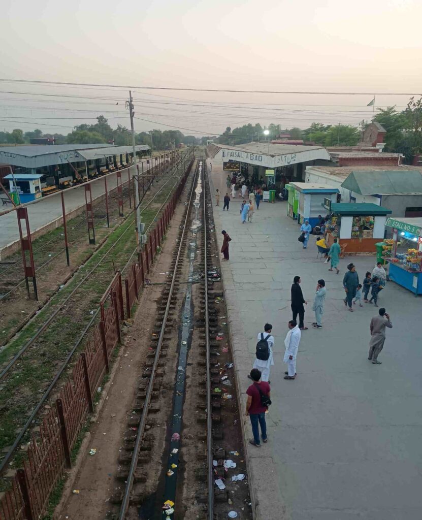Faisalabad-railway-station-platform 1jpg