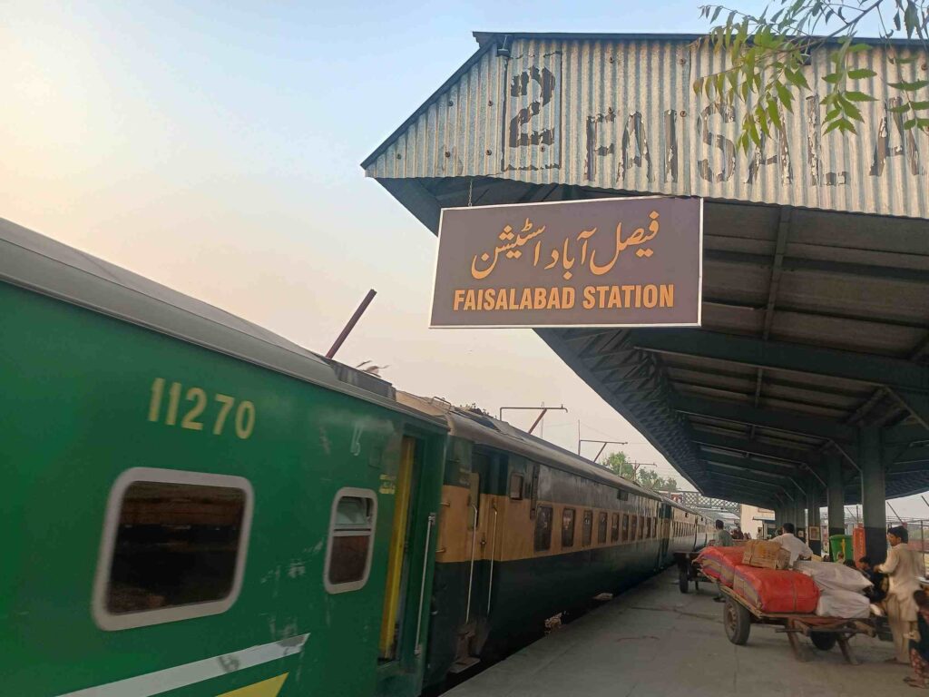 Faisalabad-to-Rawalpindi-train-timing
