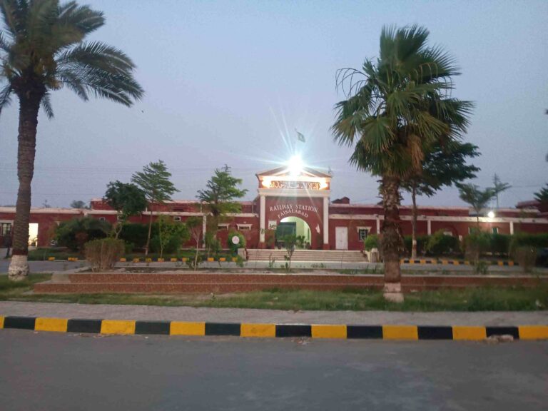 Faisalabad-railway-station