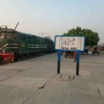 faisalabad-railway-station-2026
