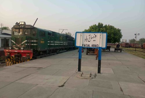 faisalabad-railway-station-2026