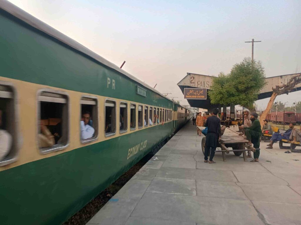 faisalabad railway station
