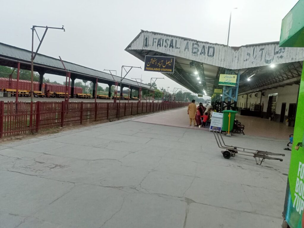 Peshawar To Faisalabad Train Timing & Ticket Price 2026