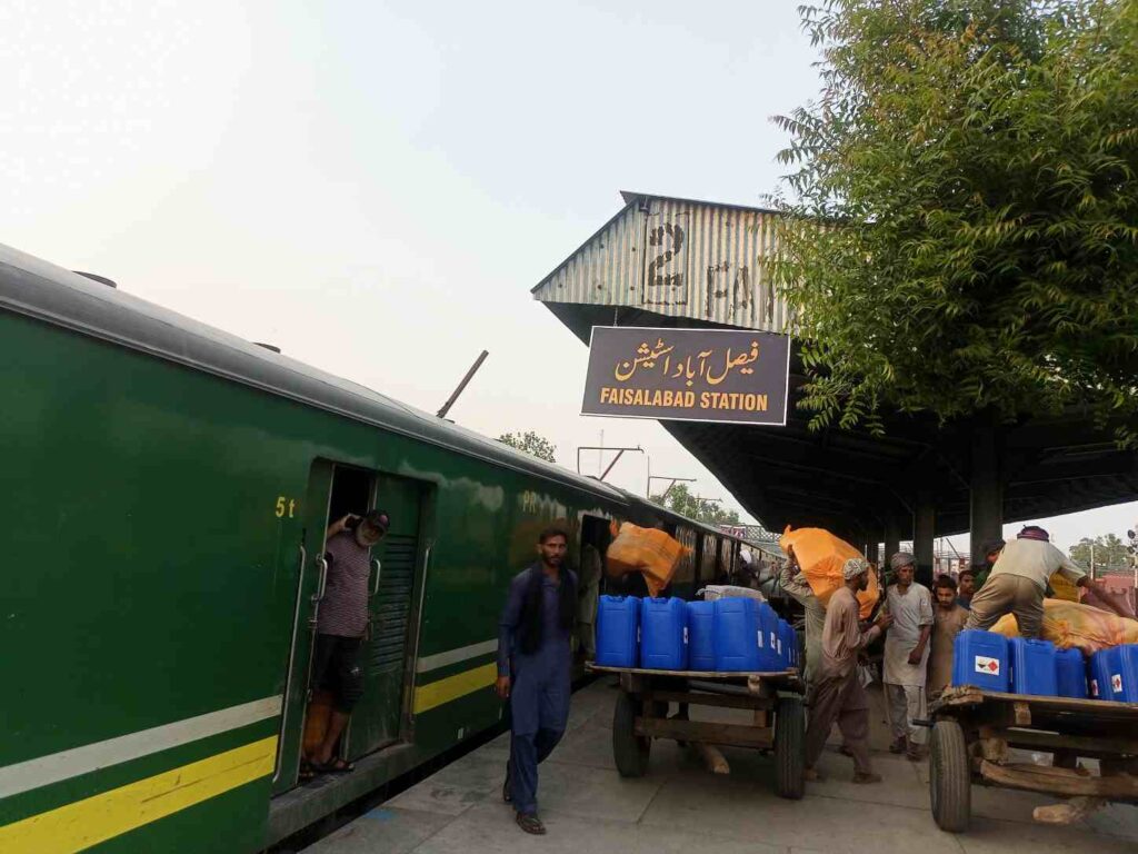faisalabad-railway-station-platform-no-2