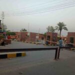 faisalabad Railway Station outside