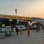 GTS Faisalabad