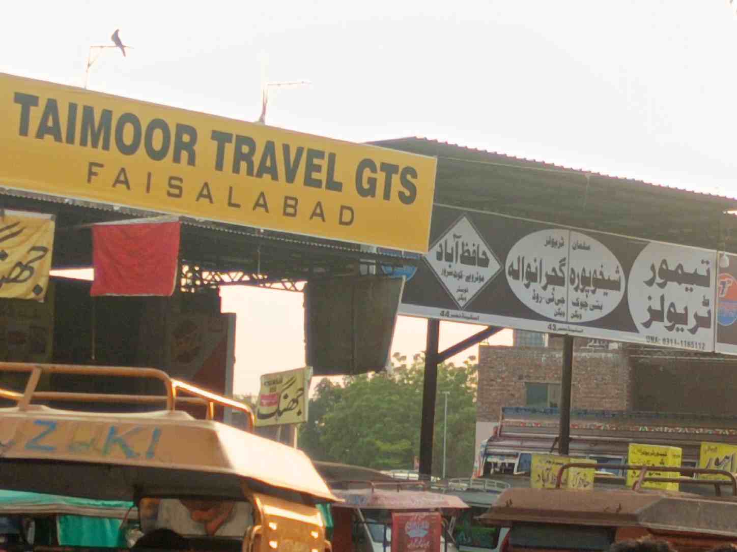 Gujranwala to Faisalabad Bus Service