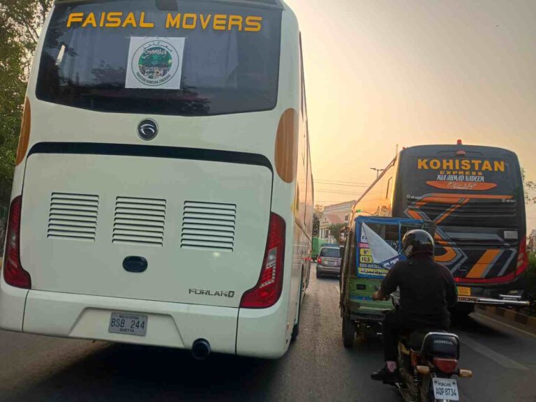 luxury buses in pakistan