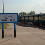 Railway Station Sign Board Faisalabad