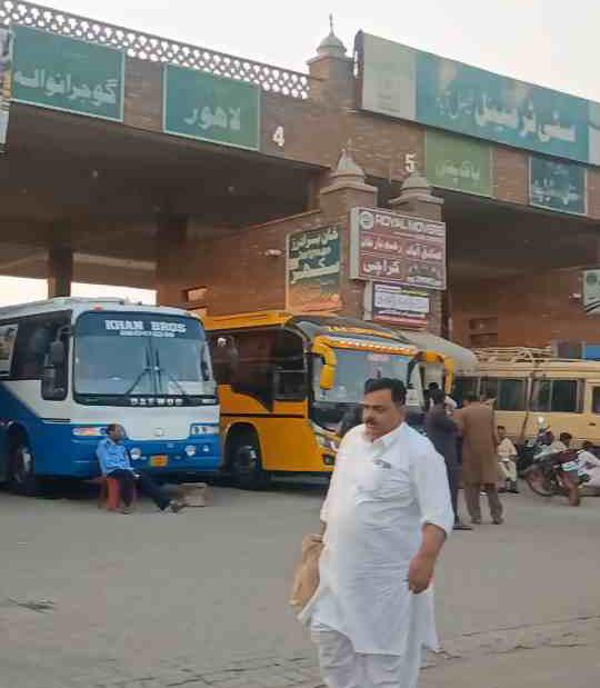 City Terminal Faisalabad