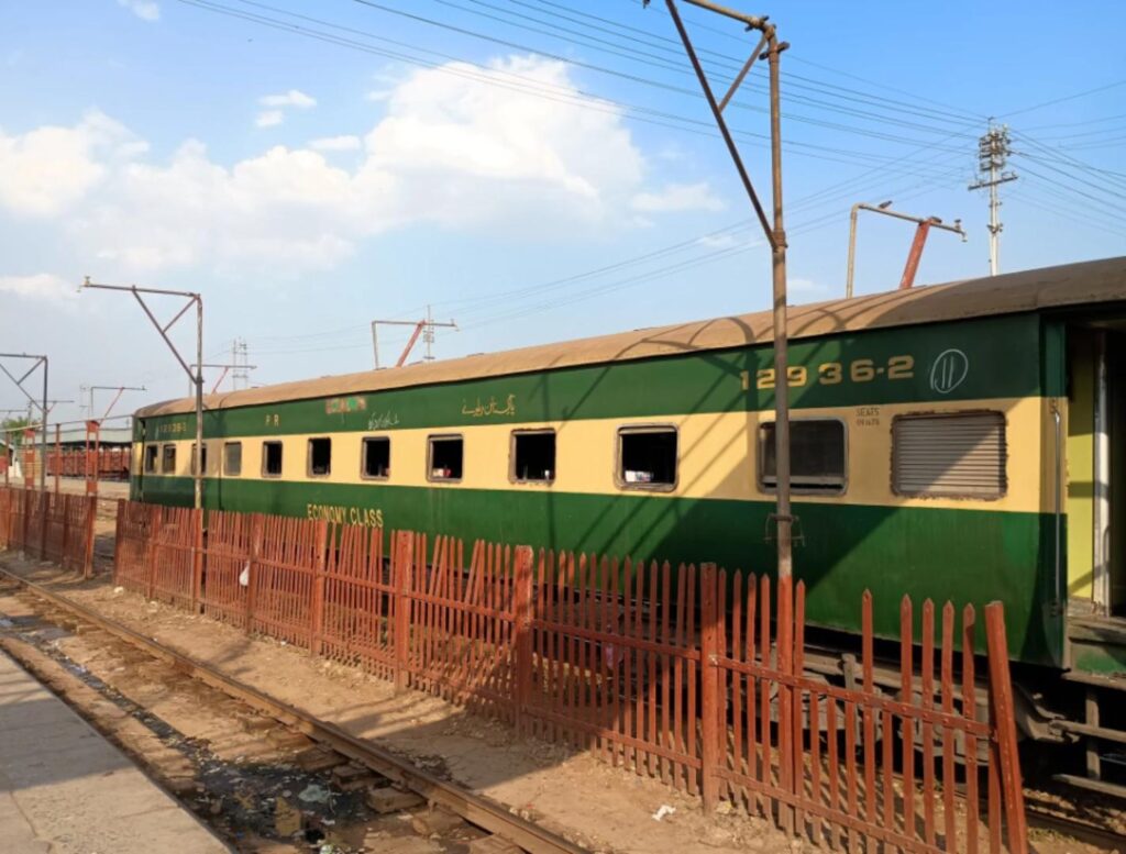 Pakistan Railways Economy Class