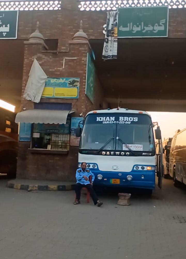 faisalabad to gujranwala bus 