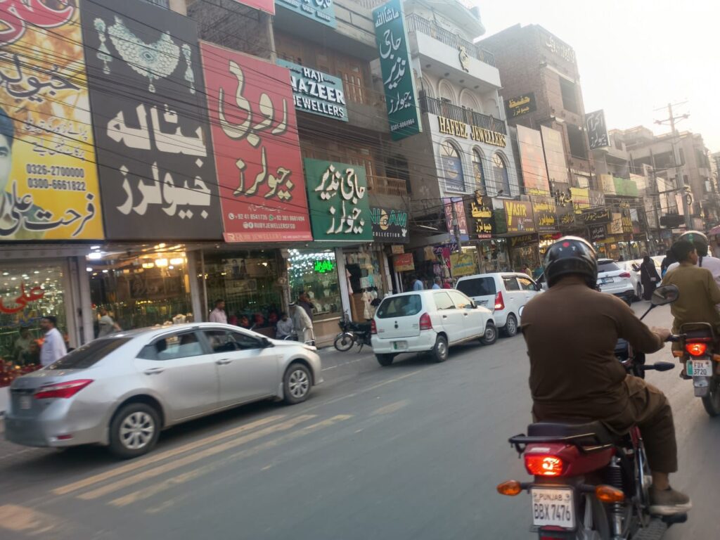 silver rate today faisalabad