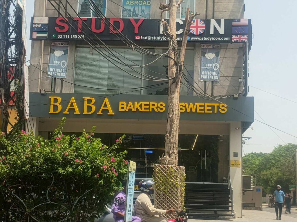 Baba bakers & Sweets Faisalabad
