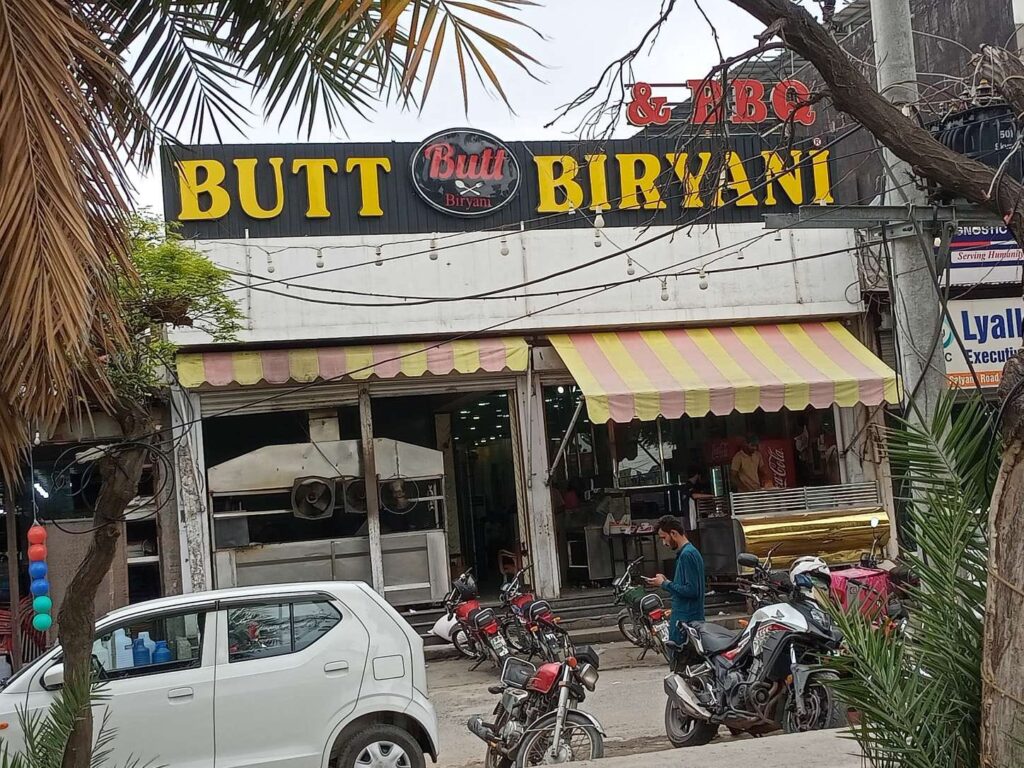 Butt Biryani Satiana Road Faisalabad