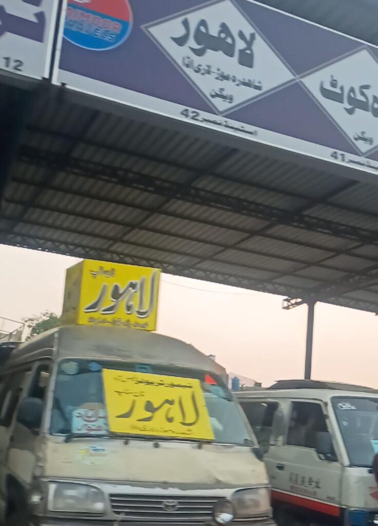 lahore to faisalabad bus
