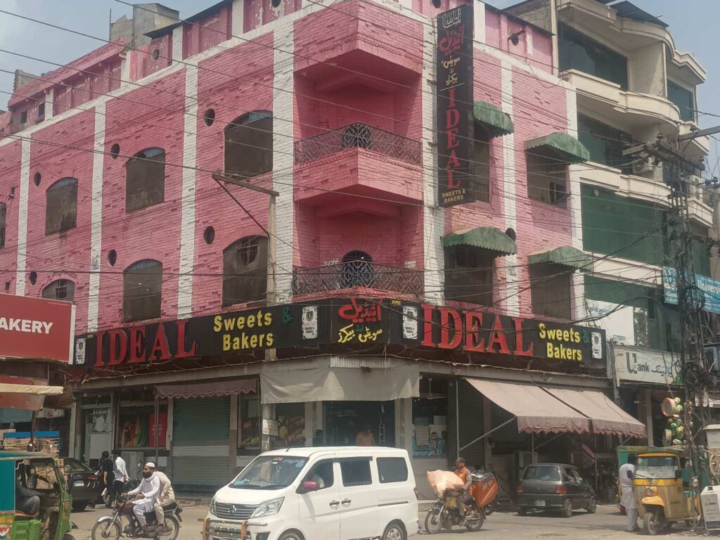 Best Bakery/cake in Faisalabad