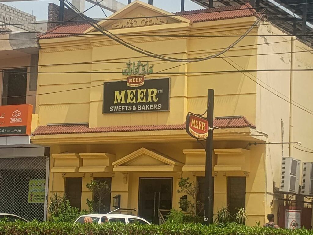 Meer Sweets & Bakers
