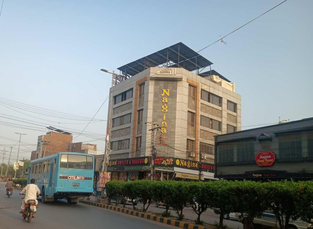Nagina Sweets & Bakers