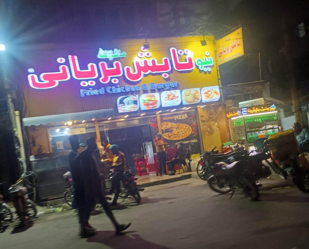 new tabish biryani faisalabad