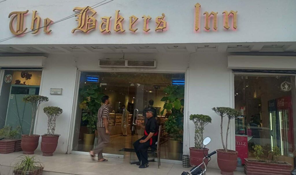 The Bakers Inn D Ground Branch faisalabad