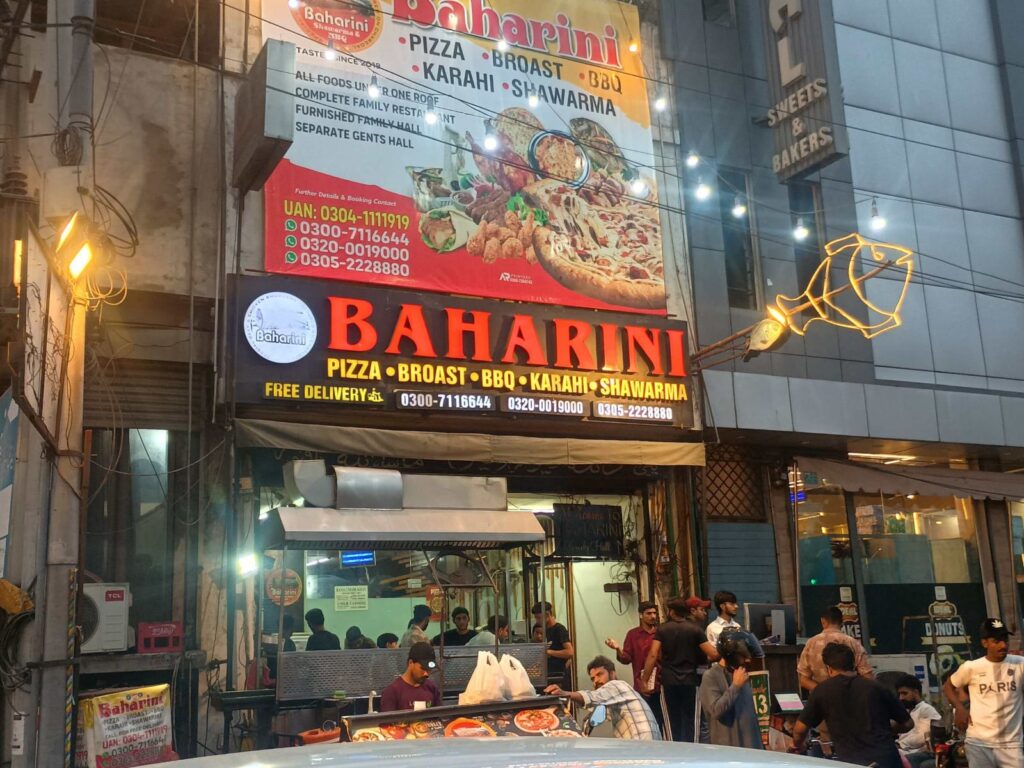 Baharini shawarma faisalabad