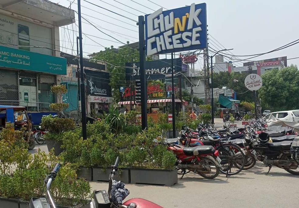 Chunk & Cheese Satyana Road Faisalabad