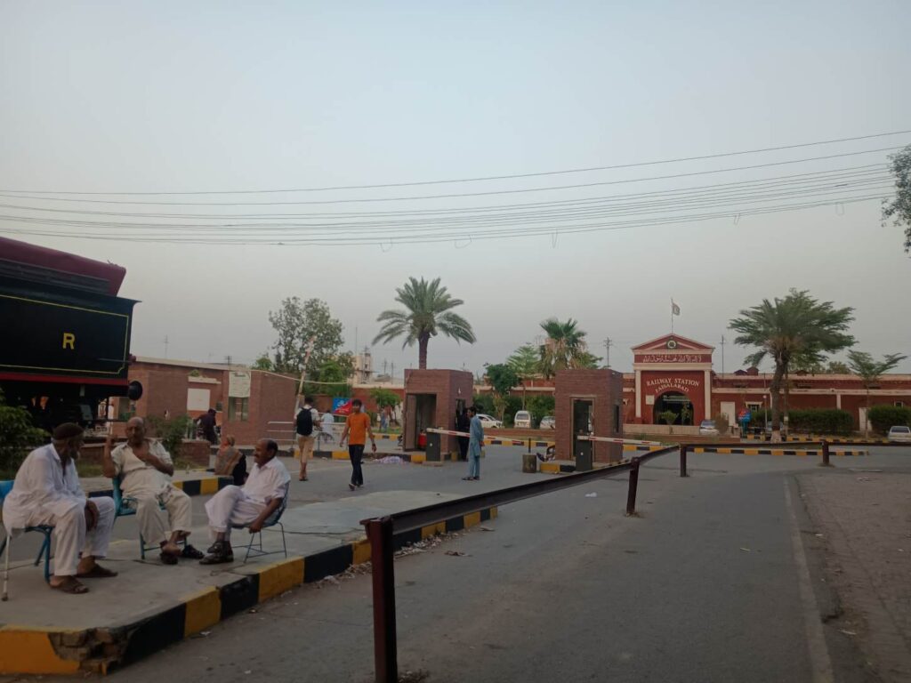 Faisalabad railway station outside