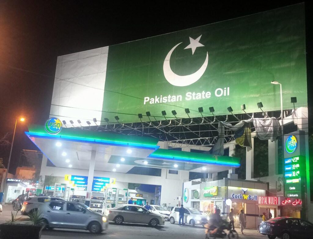 fuel price in pakistan today