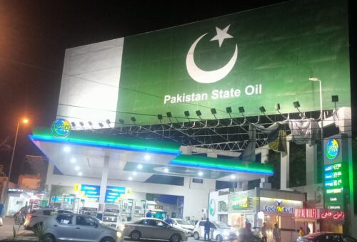 feul price in pakistan
