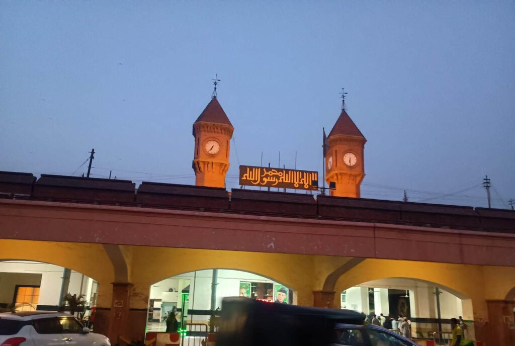 Lahore railway station outside