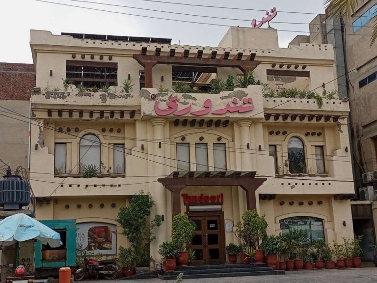 tandoori kohinoor faisalabad