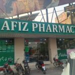 Hafiz pharmacy Faisalabad