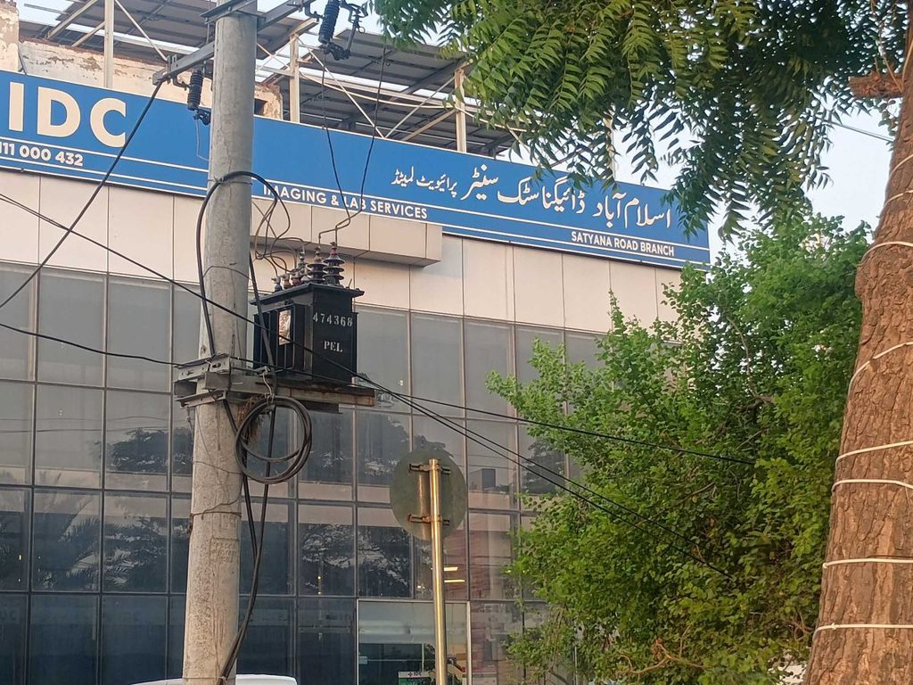 Islamabad Diagnostic Center ( IDC ) Faisalabad