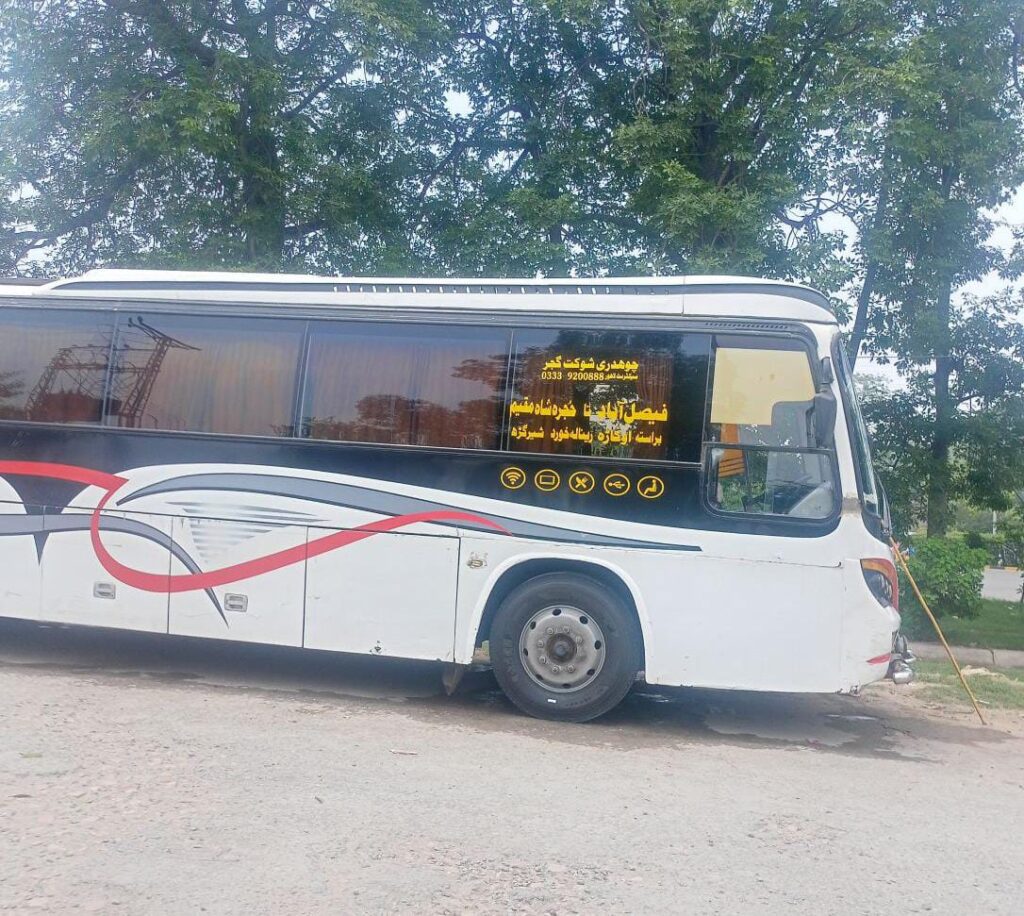 faisalabad to okara bus service