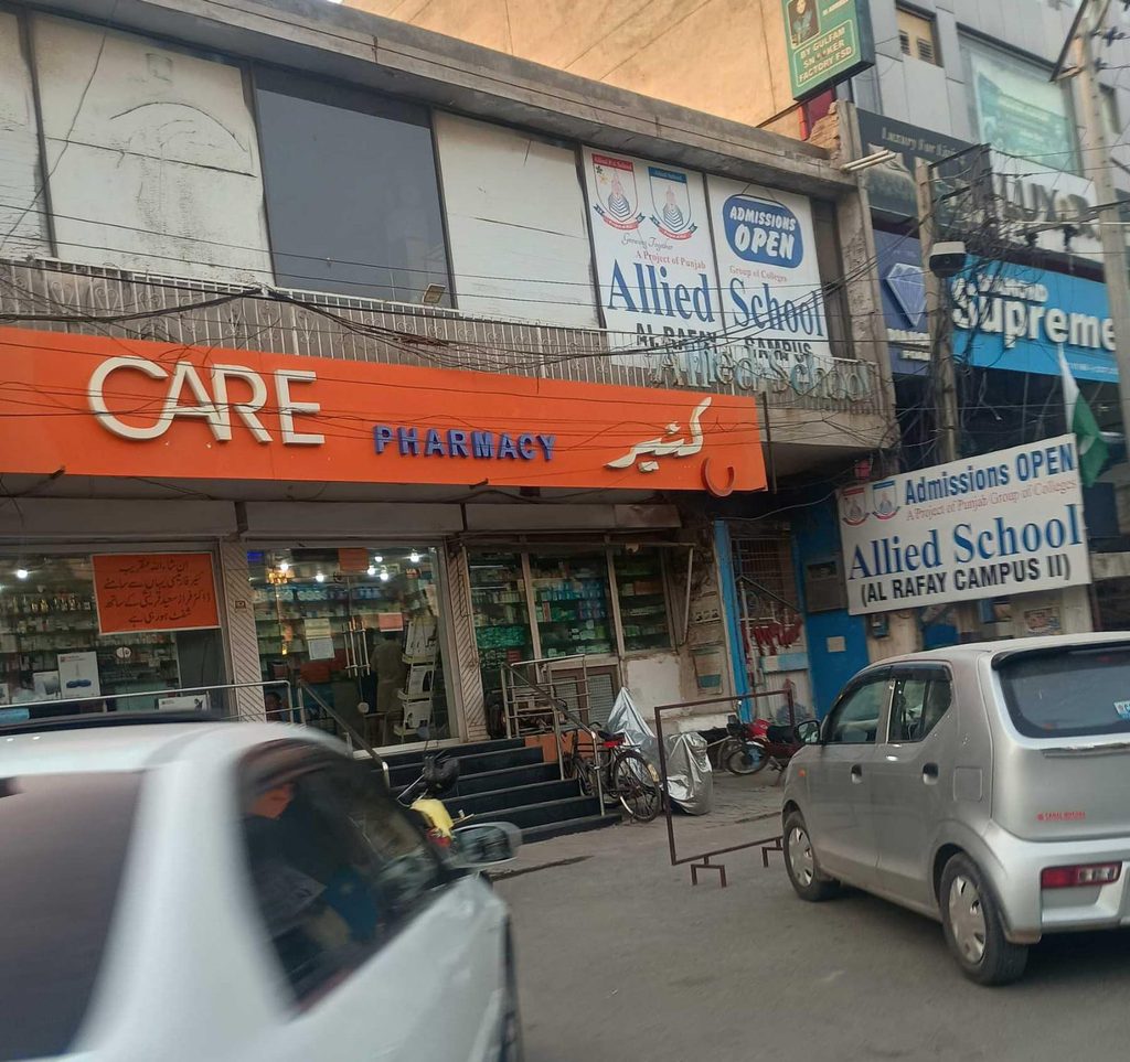 Pharmacies In Faisalabad