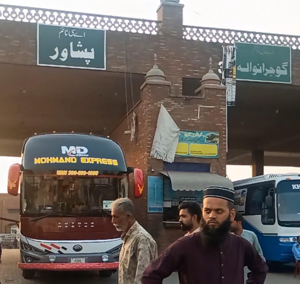 faisalabad to peshawar bus 