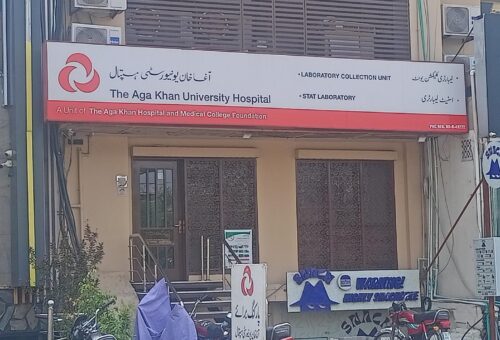 aga khan lab faisalabad