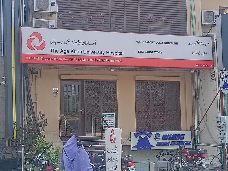 aga khan lab faisalabad
