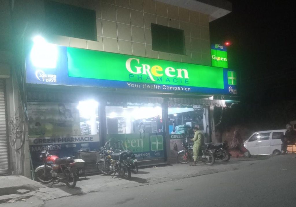 green pharmacy faisalabad
